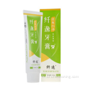 Dentifrice de blanchiment de Xinshuang usine